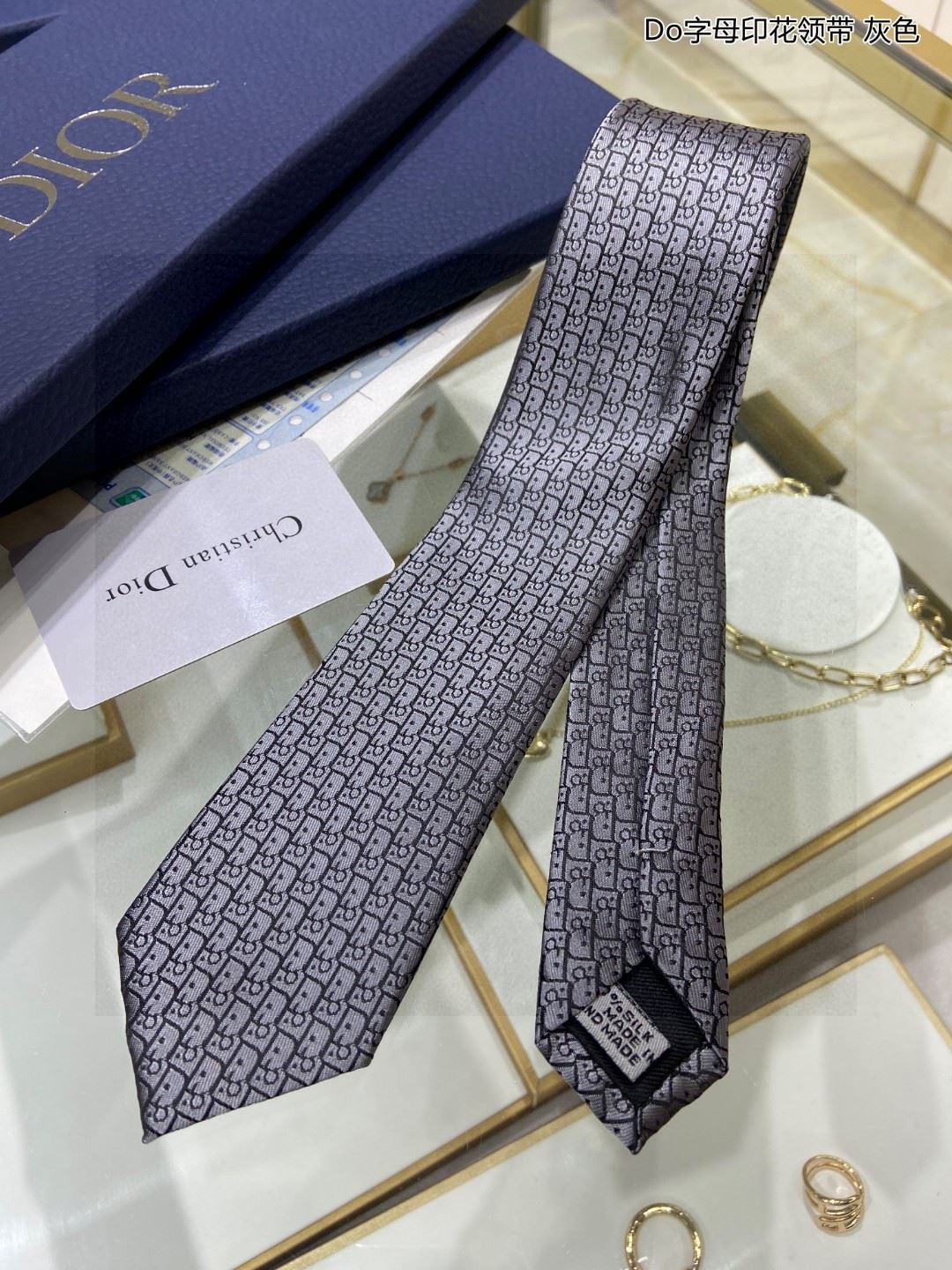 Christian Dior Neckties